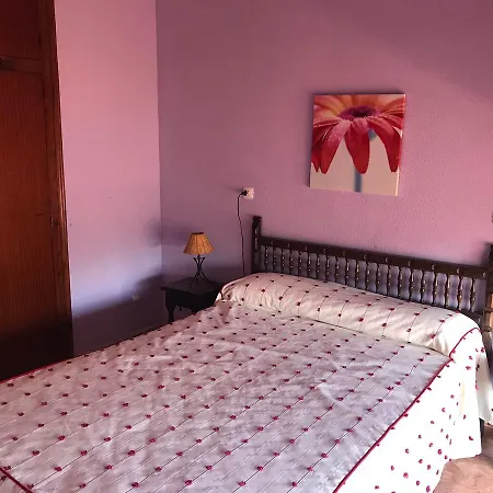 Apartamento Almendro アパート *